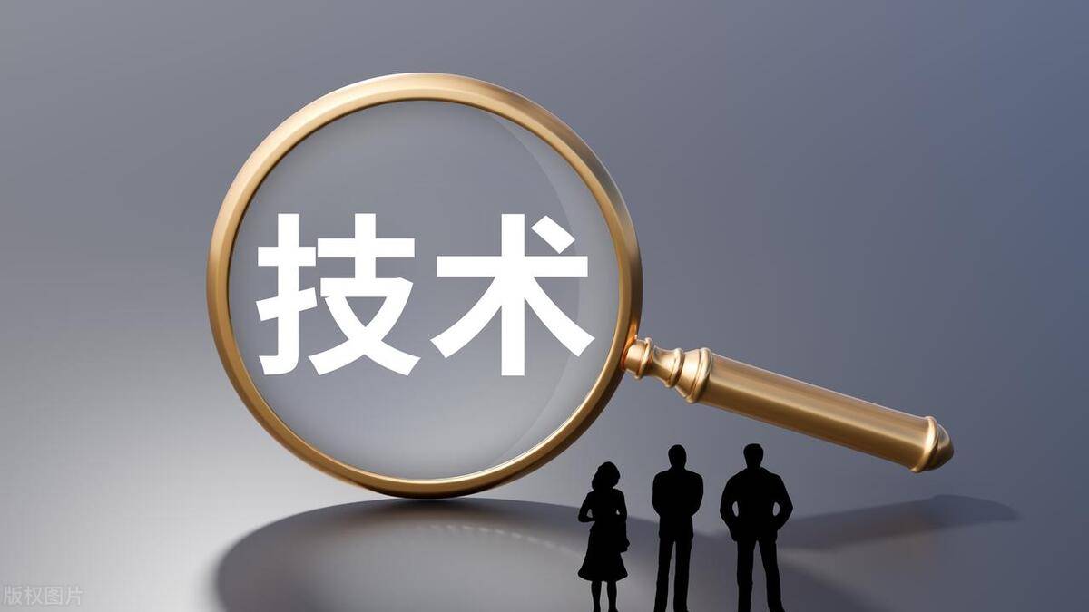 发明专利保护期20年_实用新型专利审查简单_专利分类有三种类型