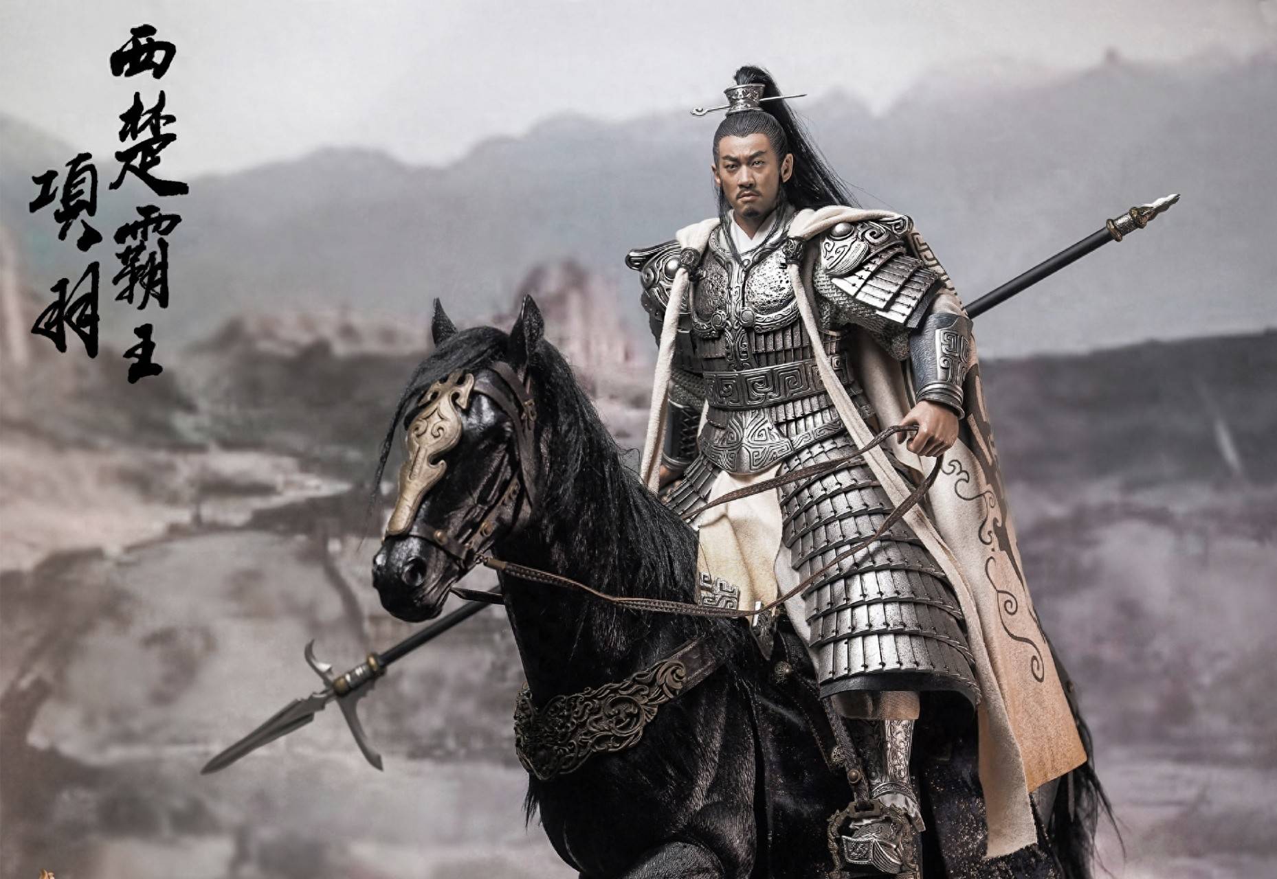 战神陨落:西楚霸王项羽为何败给"流氓"刘邦?