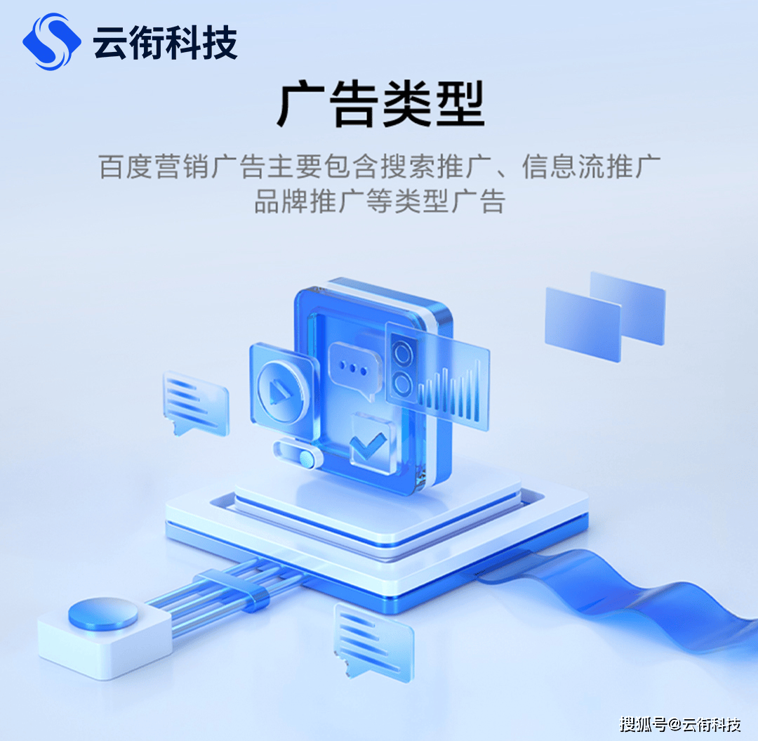 必应搜索引擎为什么还是百度=为什么必应搜索会跳出百度结果