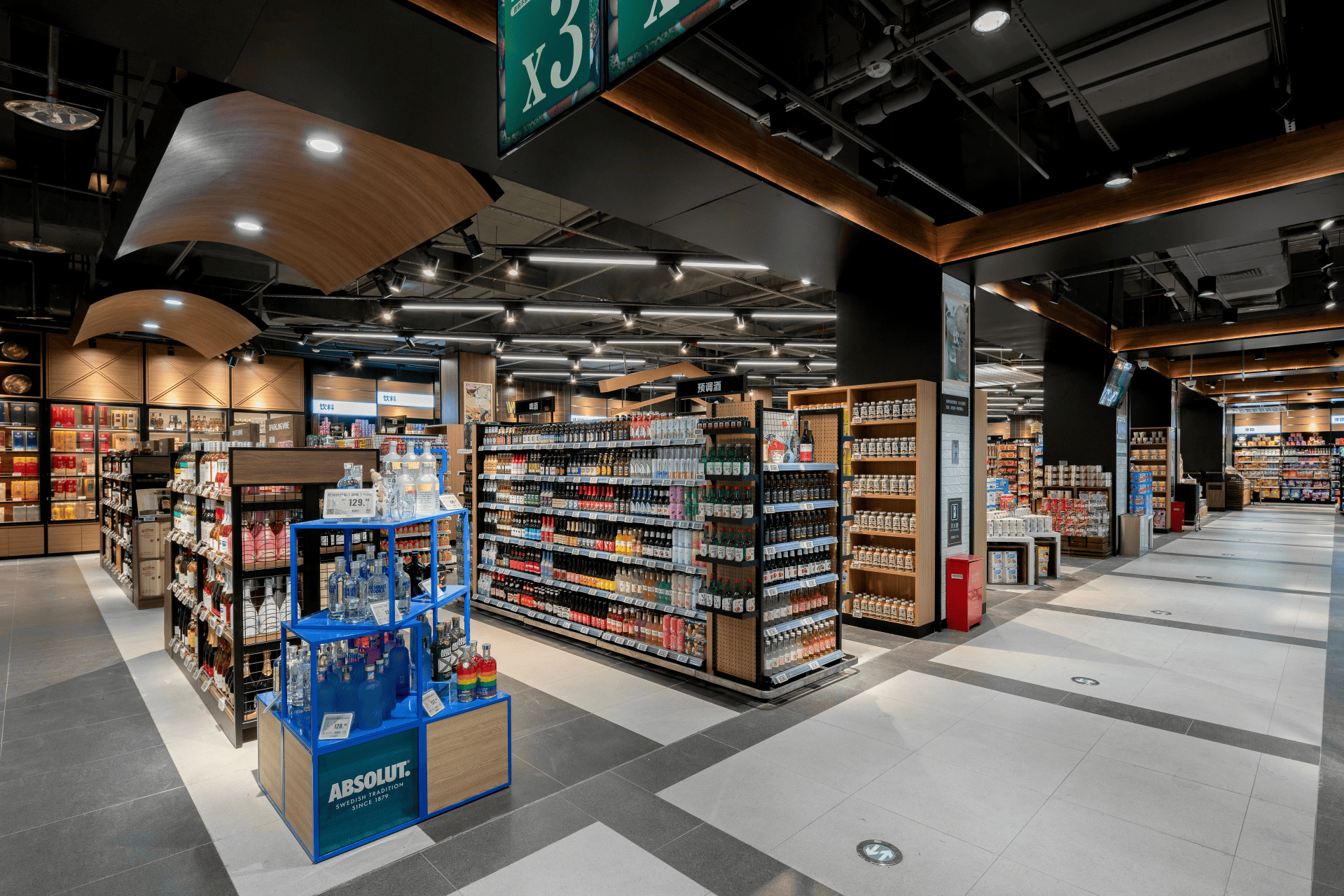 陕西超市装修设计施工,生鲜超市装修,大型超市设计装修