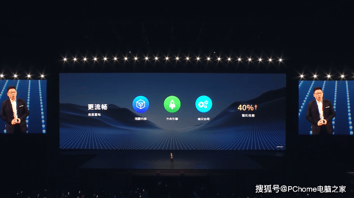 华为Pura X惊艳登场，折叠手机新典范来袭！，华为Pura X搭载HarmonyOS 5，性能安全双提升！
