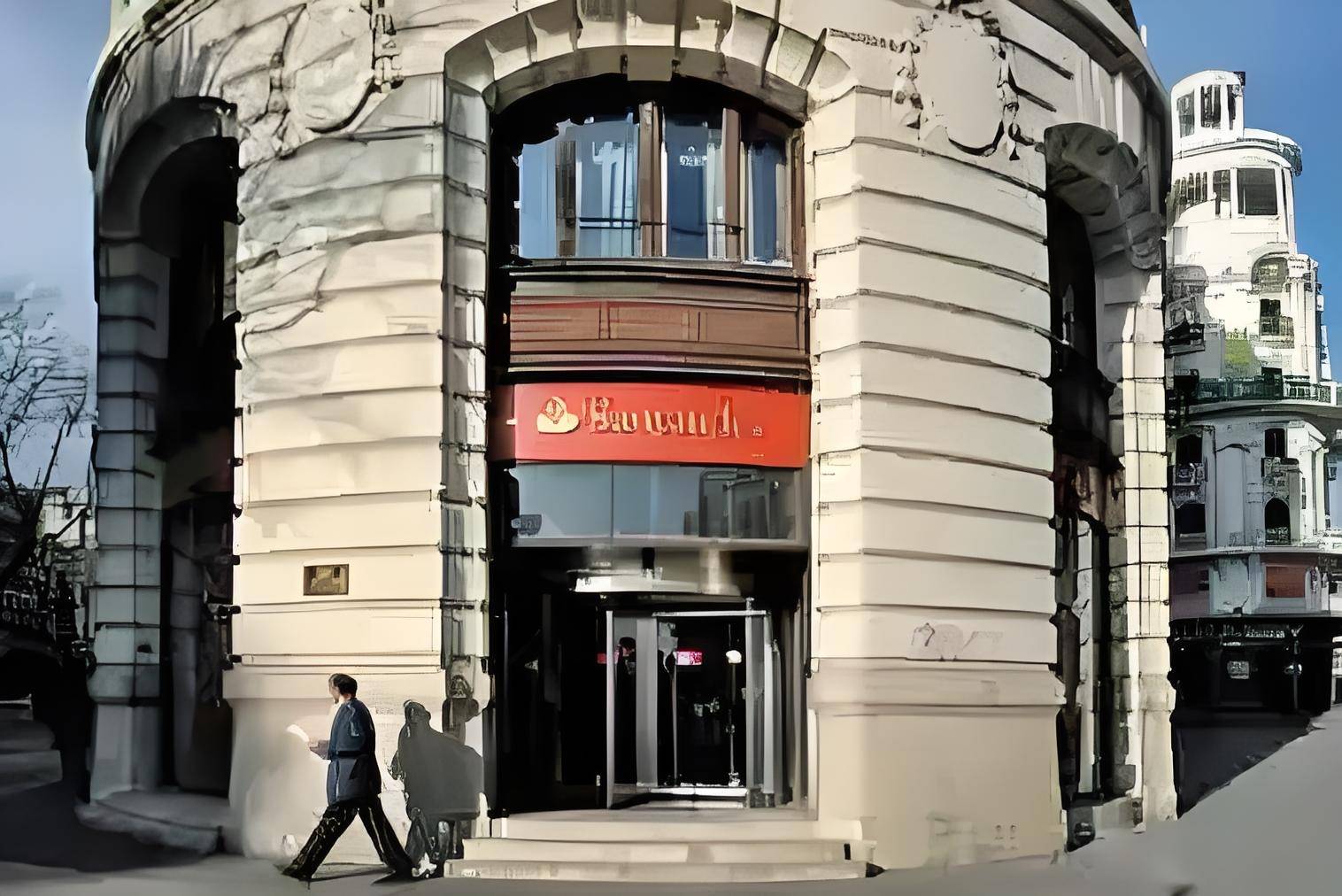 凯德（北京）投资基金管理有限公司：西班牙最大银行或正考虑退出英国市场_搜狐网