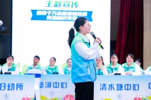 开福区结核病知识竞赛：全民参与，共抗结核 百千万志愿者齐上阵，开福区结核病防治知识竞赛精彩落幕