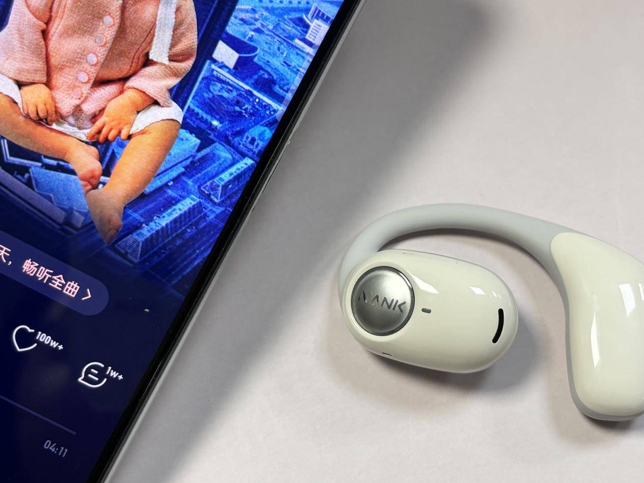 2025年开放式耳机排行榜解读，揭晓最优开放式耳机排行榜10强