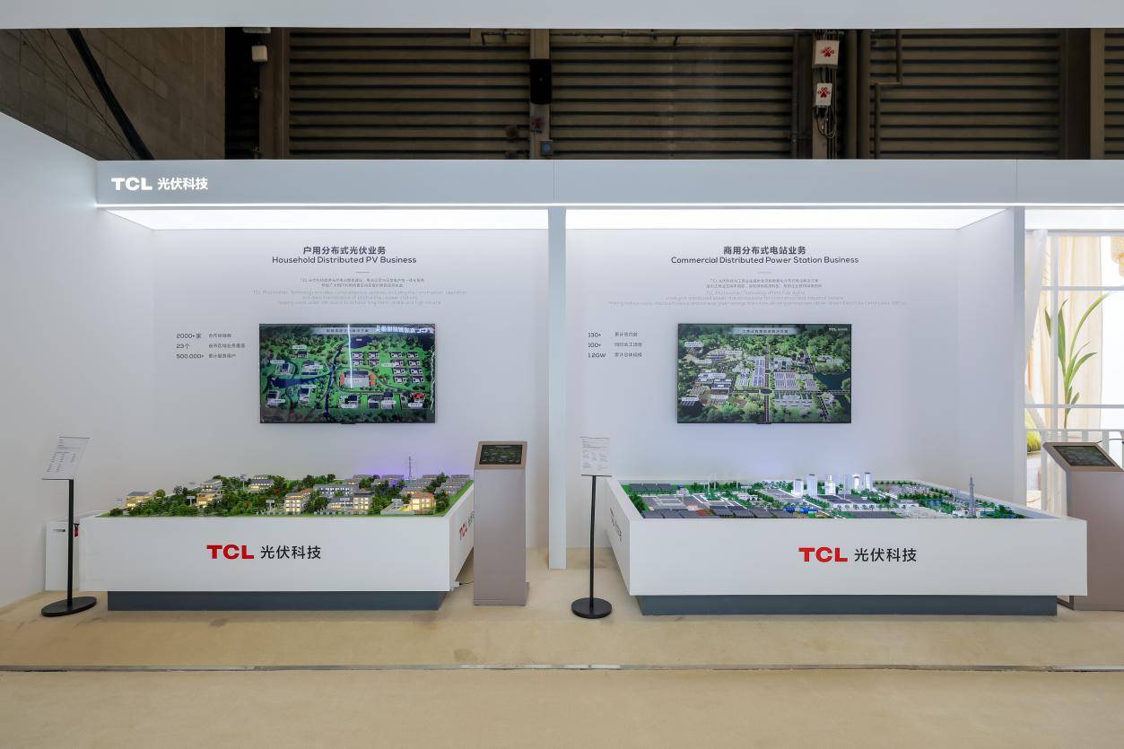 许昕助阵AWE2025，TCL携创新成果彰显全球化品牌魅力