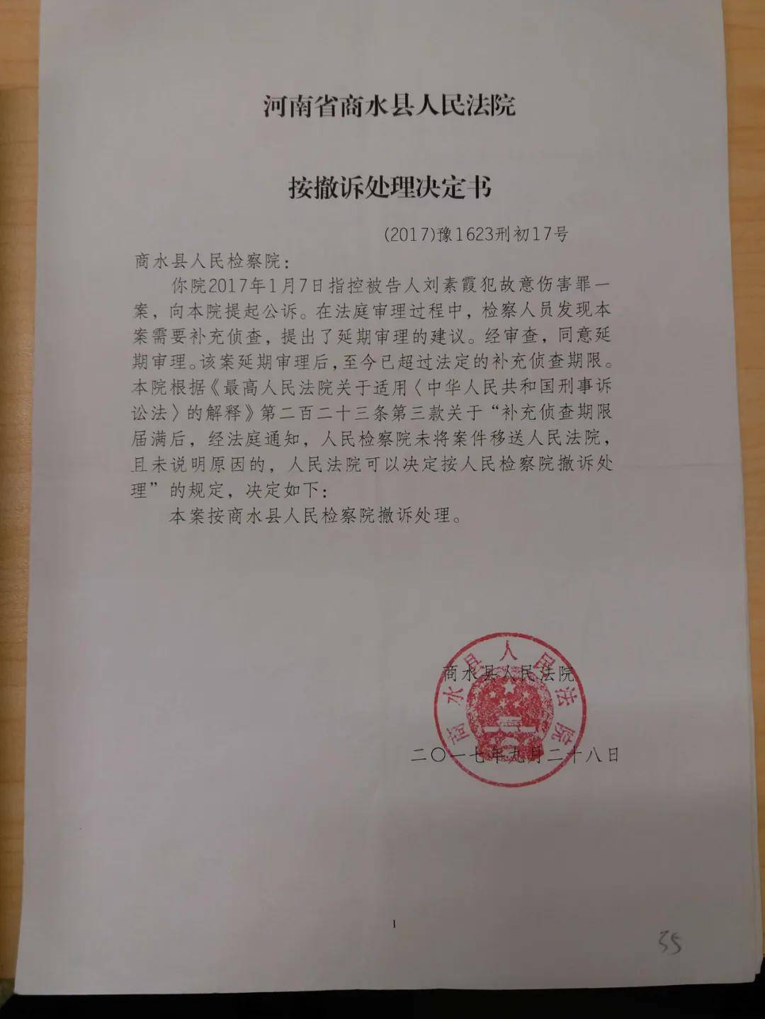 二审终审后能申诉几次