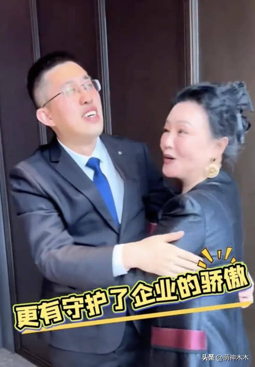 张兰上头条(今日头条张楠百度百科)