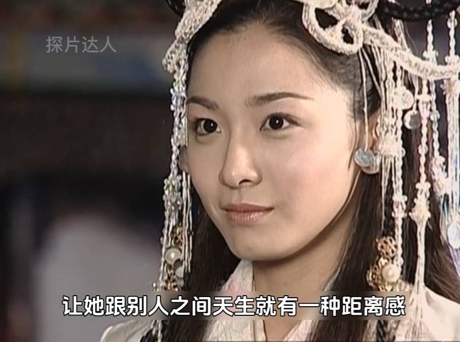为什么美美的幽若没人爱,丑丑的孔慈却人见人爱呢?