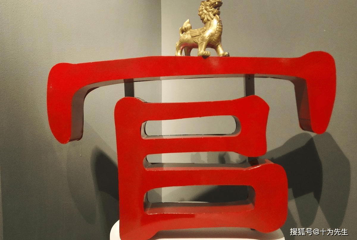 从“低声汇报”到光明磊落：郑大伟的官场逆袭