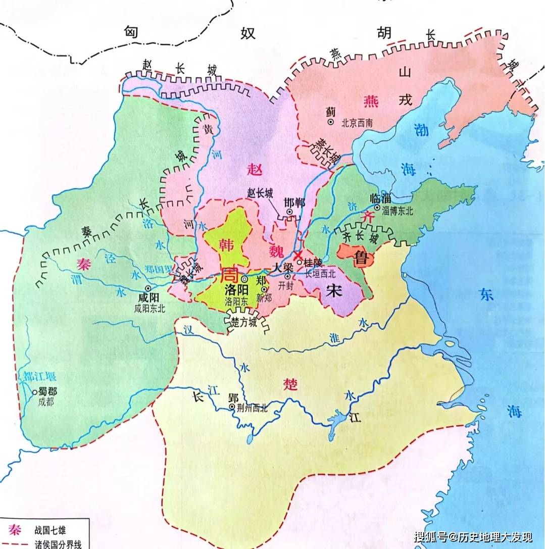 战国七雄,除去秦国谁能统一?