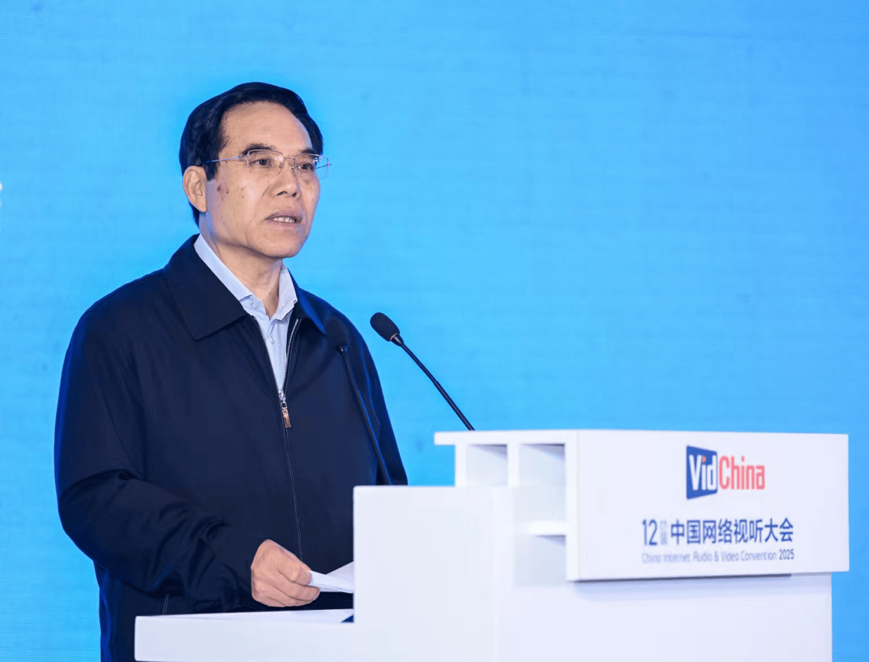 我国网络视听市场总规模达1.22万亿元！《中国网络视听发展研究报告（2025）》在蓉发布-DVBCN