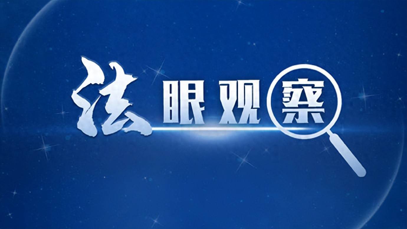 从孕妇被“开盒”看网络暴力新升级，治理刻不容缓，孕妇遭“开盒”事件敲响警钟：整治网络暴力低龄化势在必行
