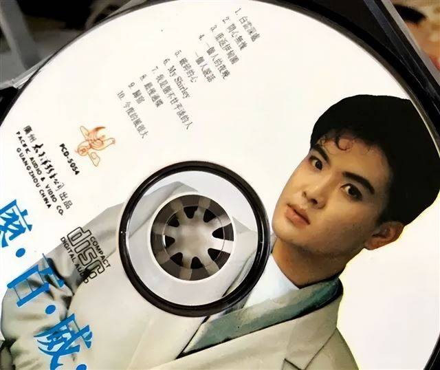 廖廷君_艺术_音乐