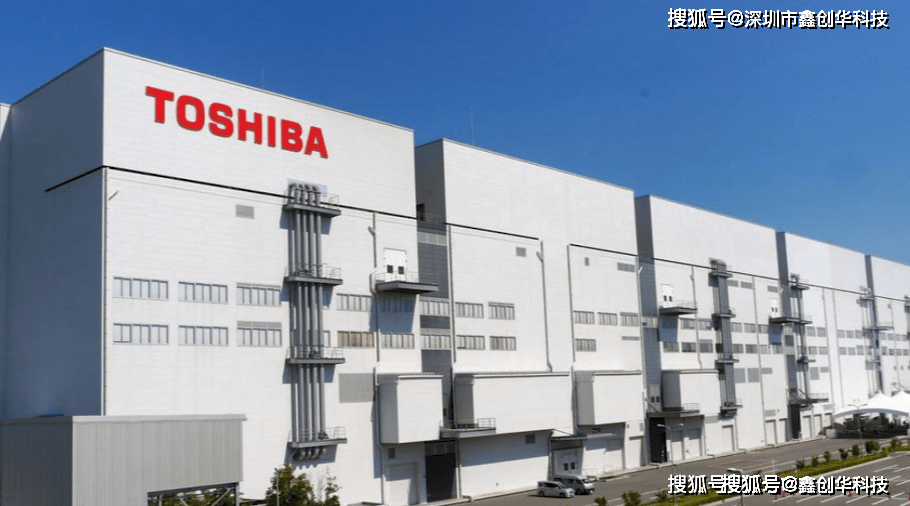 TOSHIBA(东芝)一级代理_TLP350特价现货_TLP350中文资料文档-鑫创华科技