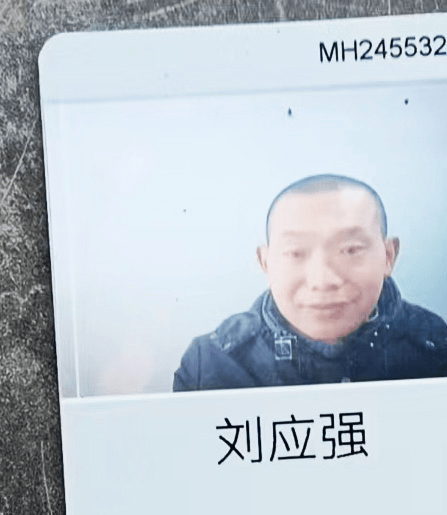 44岁外卖员跳水救人牺牲，英雄壮举感天动地，外卖员刘应强：用生命诠释见义勇为的真谛