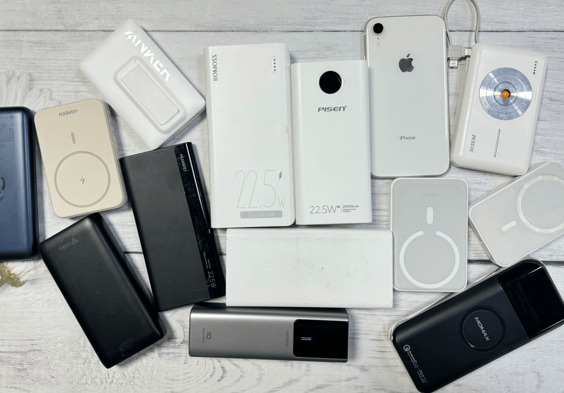 充电宝哪个品牌好一点?六款2025年质量好又耐用充电宝品牌排行榜