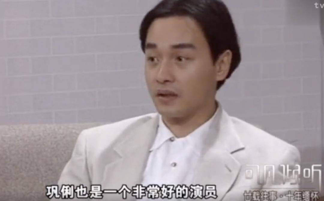 22 年祭！张国荣逝世周年，唐鹤德悼念引争议，再看他与老友珍贵情谊