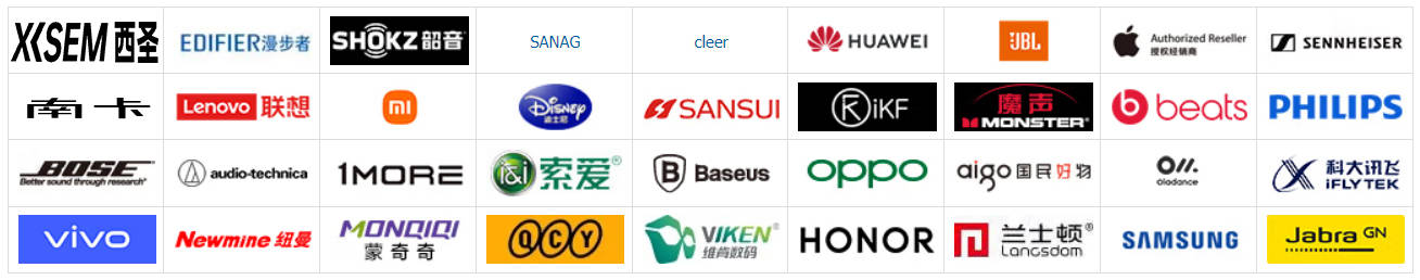 平价半入耳蓝牙耳机什么牌子好？300内最好的半入耳蓝牙耳机推荐