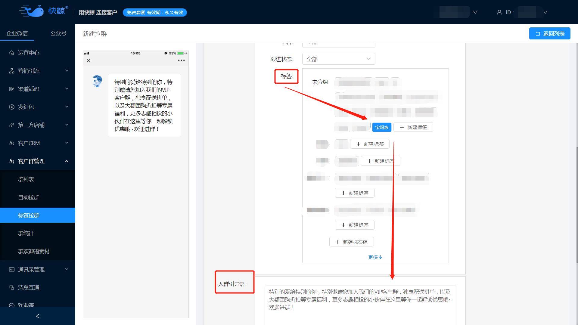免费的客户资源怎么找_找客源免费用哪个软件好 免费的客户资源怎么找_找客源免费用哪个软件好（找客户资源的软件免费的） 搜狗词汇
