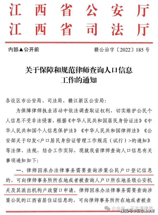 文章配图-10