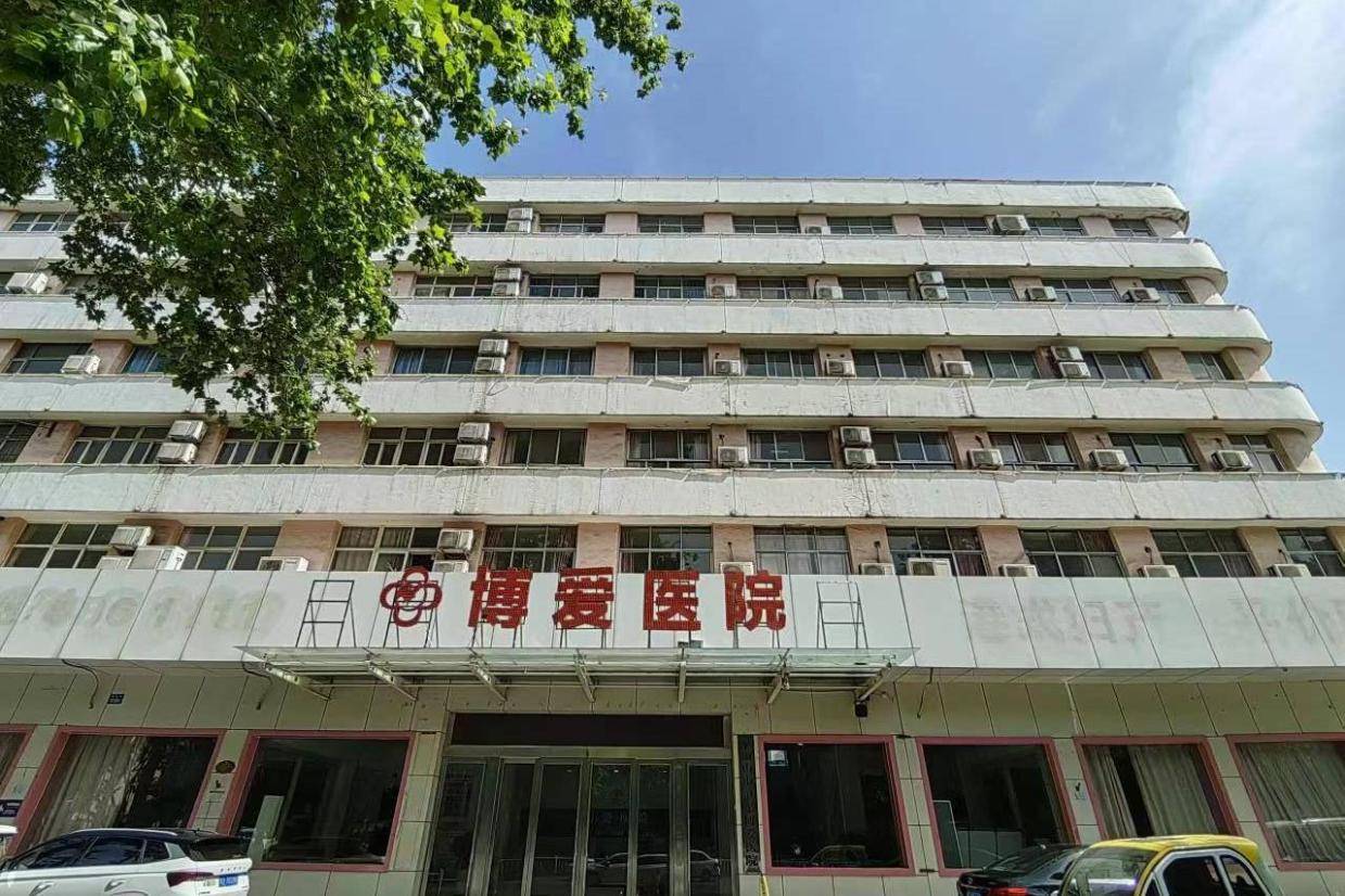 包含博爱医院医院排队代办挂号-高效率服务的词条