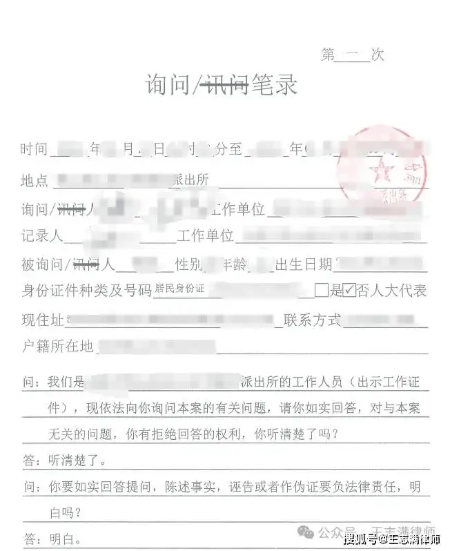 文章配图-4