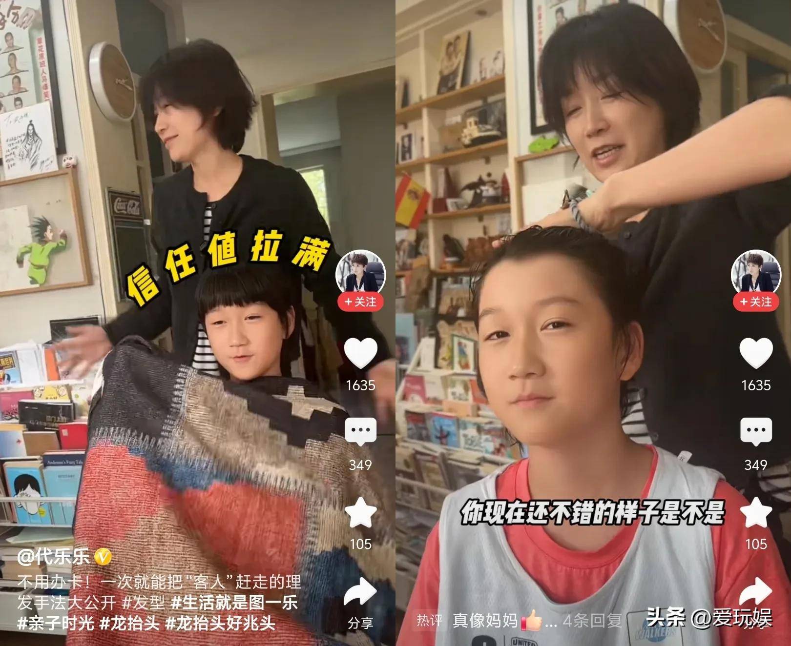 颜值不输徐静蕾,演技不输贾静雯,如今43岁搭档姚晨,终于红了