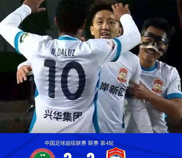 国青小将徐彬展现真功夫 国足或将迎来全能奇兵