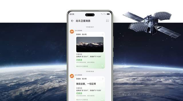 华为nova 13系列开启HarmonyOS 5公测，升级即可收获全新体验