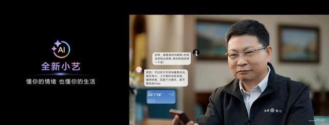 华为nova 13系列开启HarmonyOS 5公测，升级即可收获全新体验