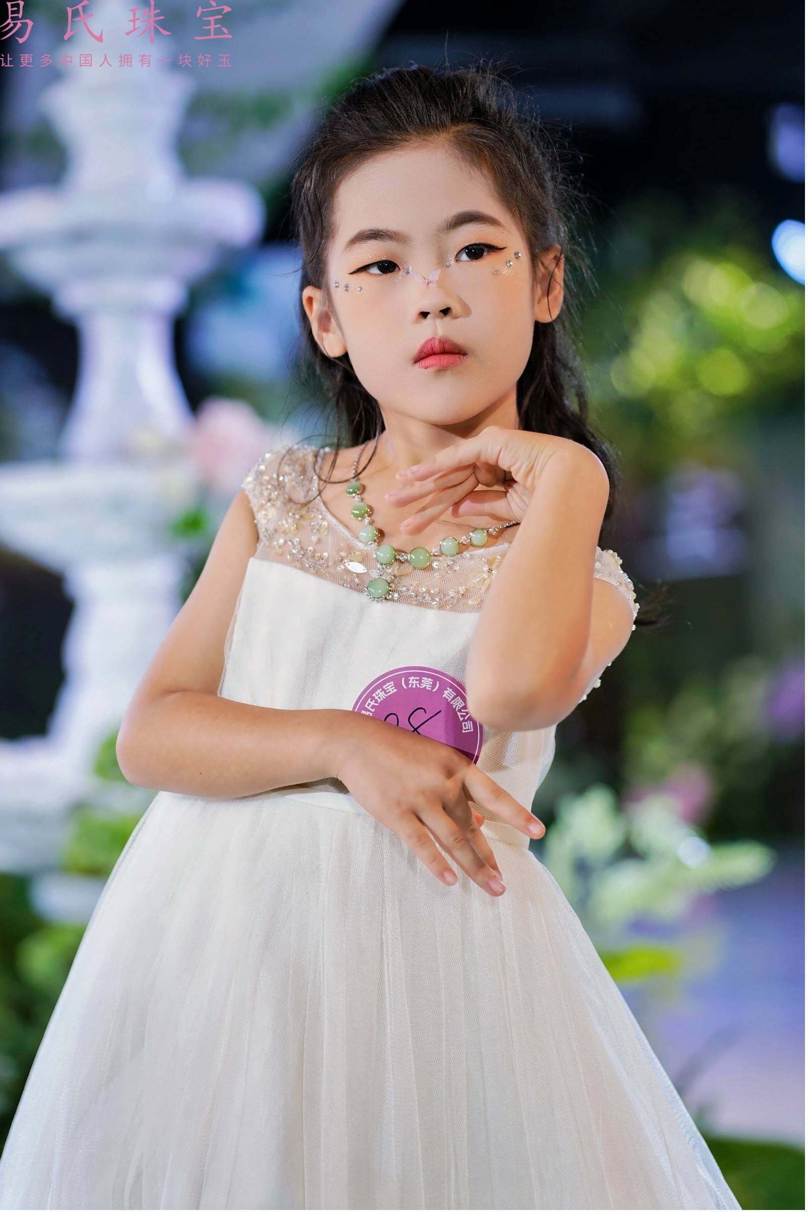 璀璨盛宴:易氏珠宝少儿模特走秀闪耀登场