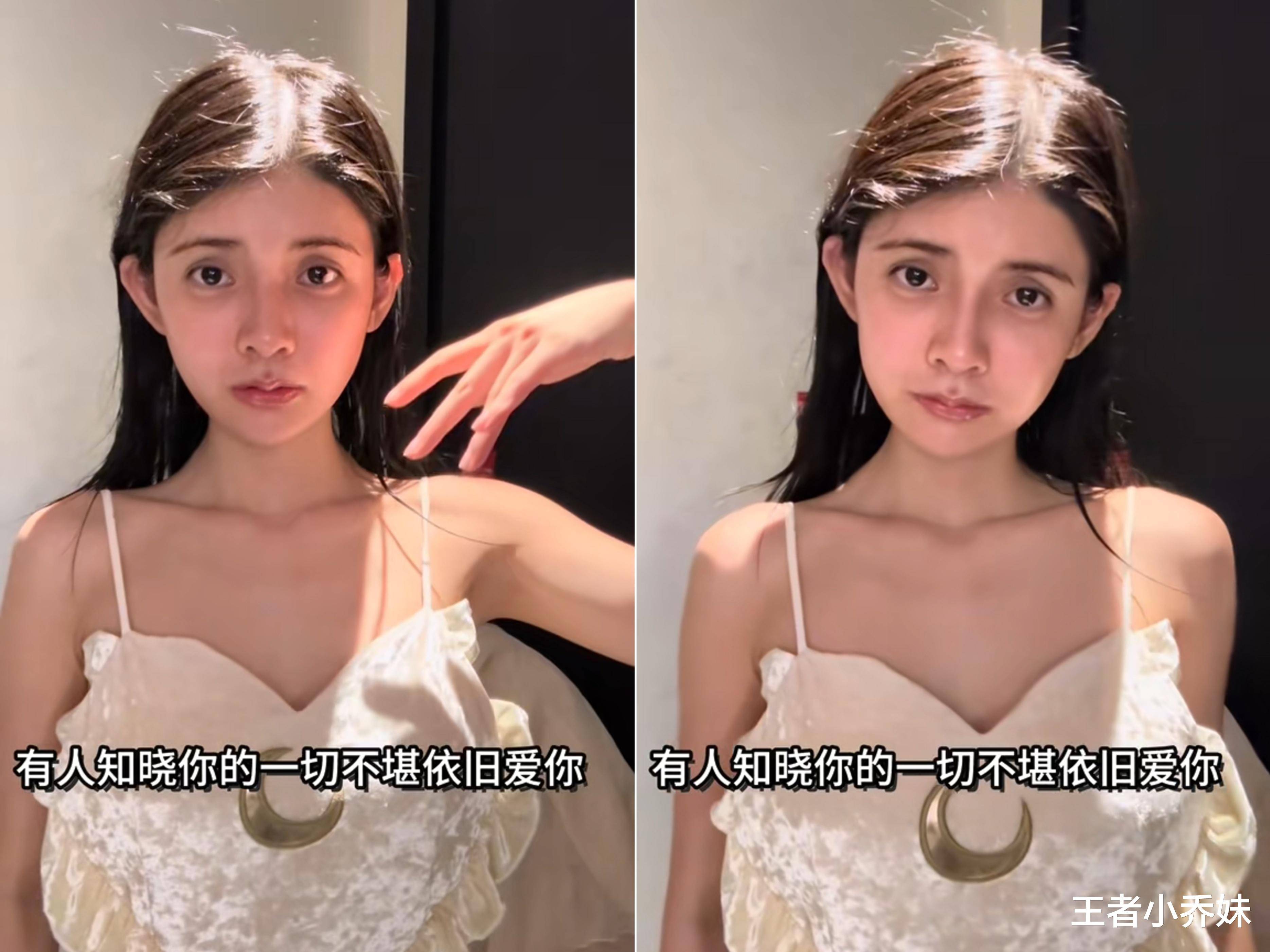 狗头萝莉卸妆晒素颜，一脸憔悴却倍受好评，网友：不怕塌房吗？_cos_显得_身材