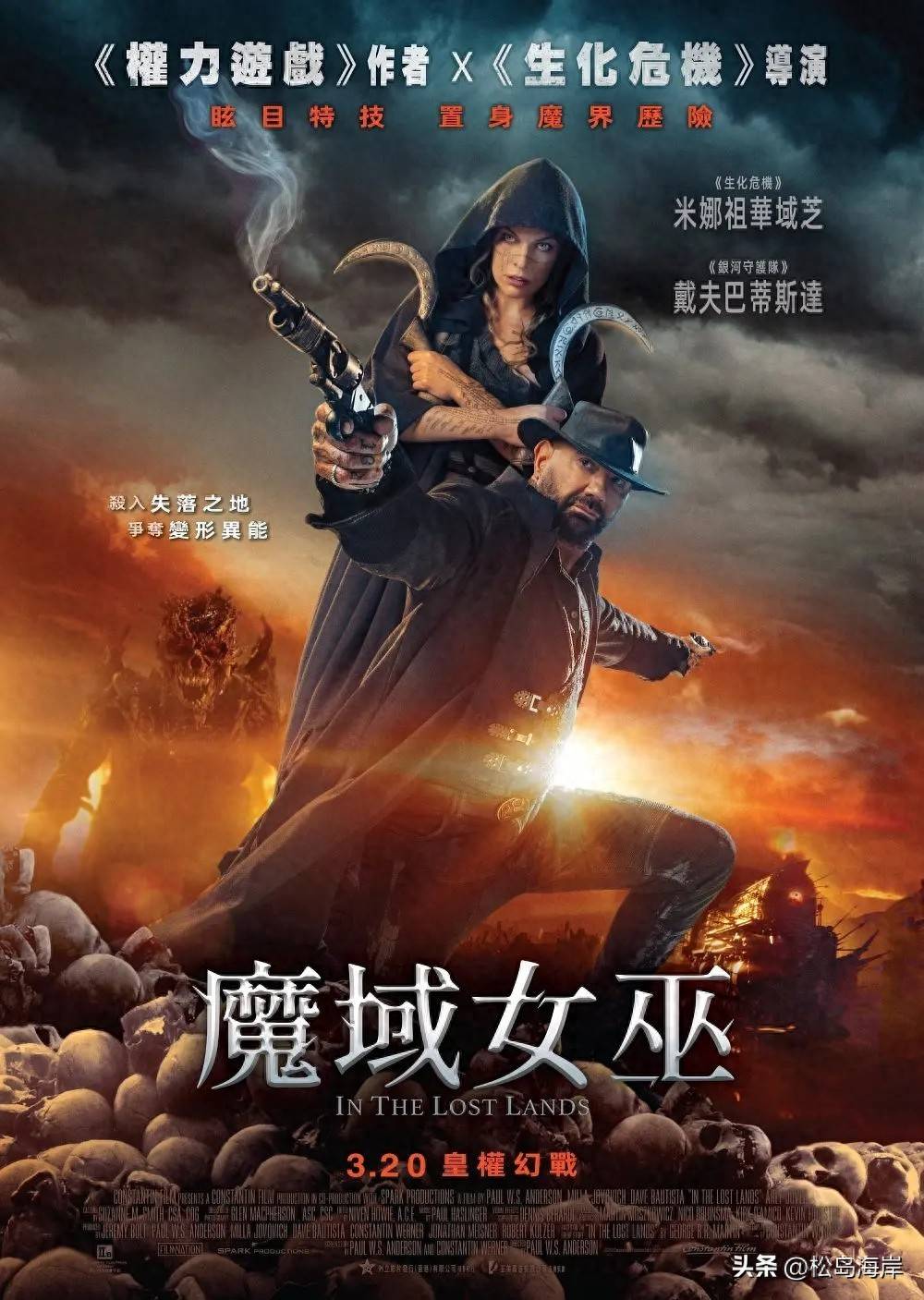 速收藏！再淘8部新片，打破你的片荒僵局_搜狐网