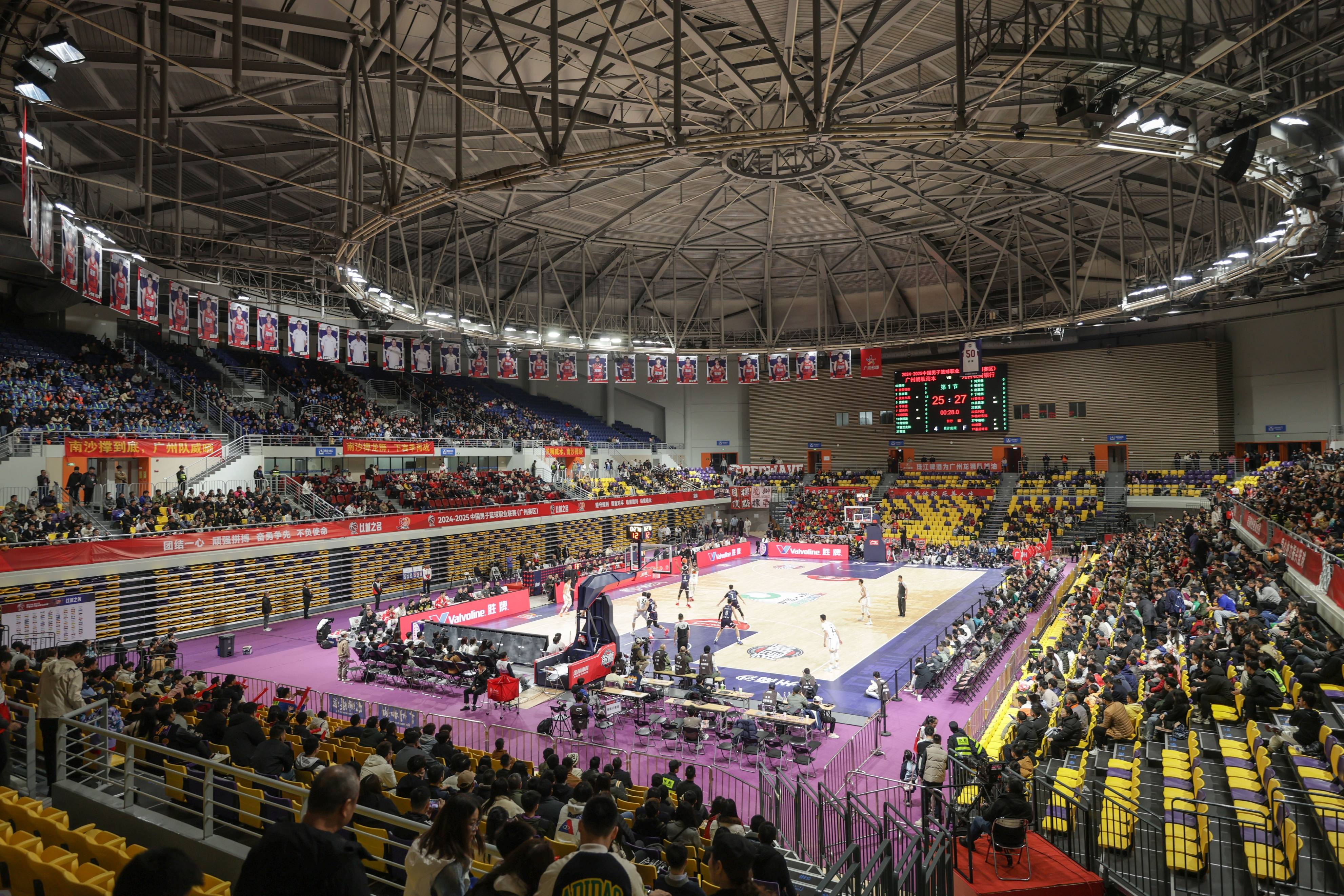 基层工作者受邀观赛尽显南沙温度