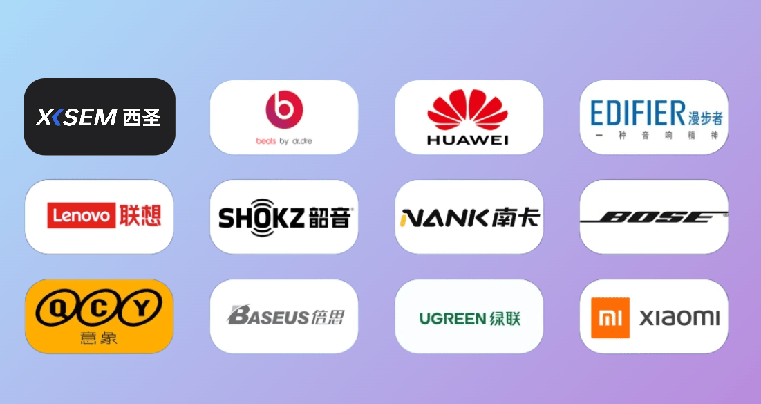 运动耳机品牌排名榜前十名推荐，这几款好用的运动耳机推荐闭眼入