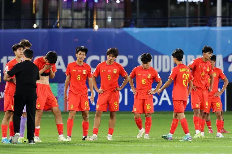 太酸了！东南亚弱旅出线进世界杯 中国U17被亚足联摆了一道