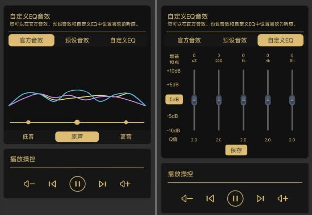 性价比高的蓝牙耳机排行榜10强、百元蓝牙耳机排行榜前十名分享