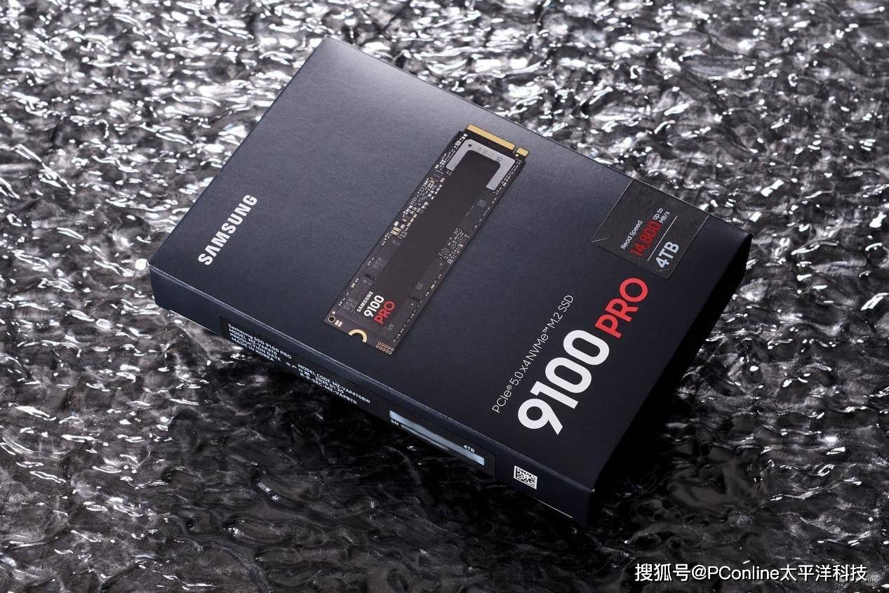 三星 9100 PRO 固态硬盘：PCIe 5.0 时代的存储新王者