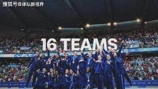 2028洛杉矶奥运会足球赛制调整：中国女足迎来新机遇，男足面临更大挑战