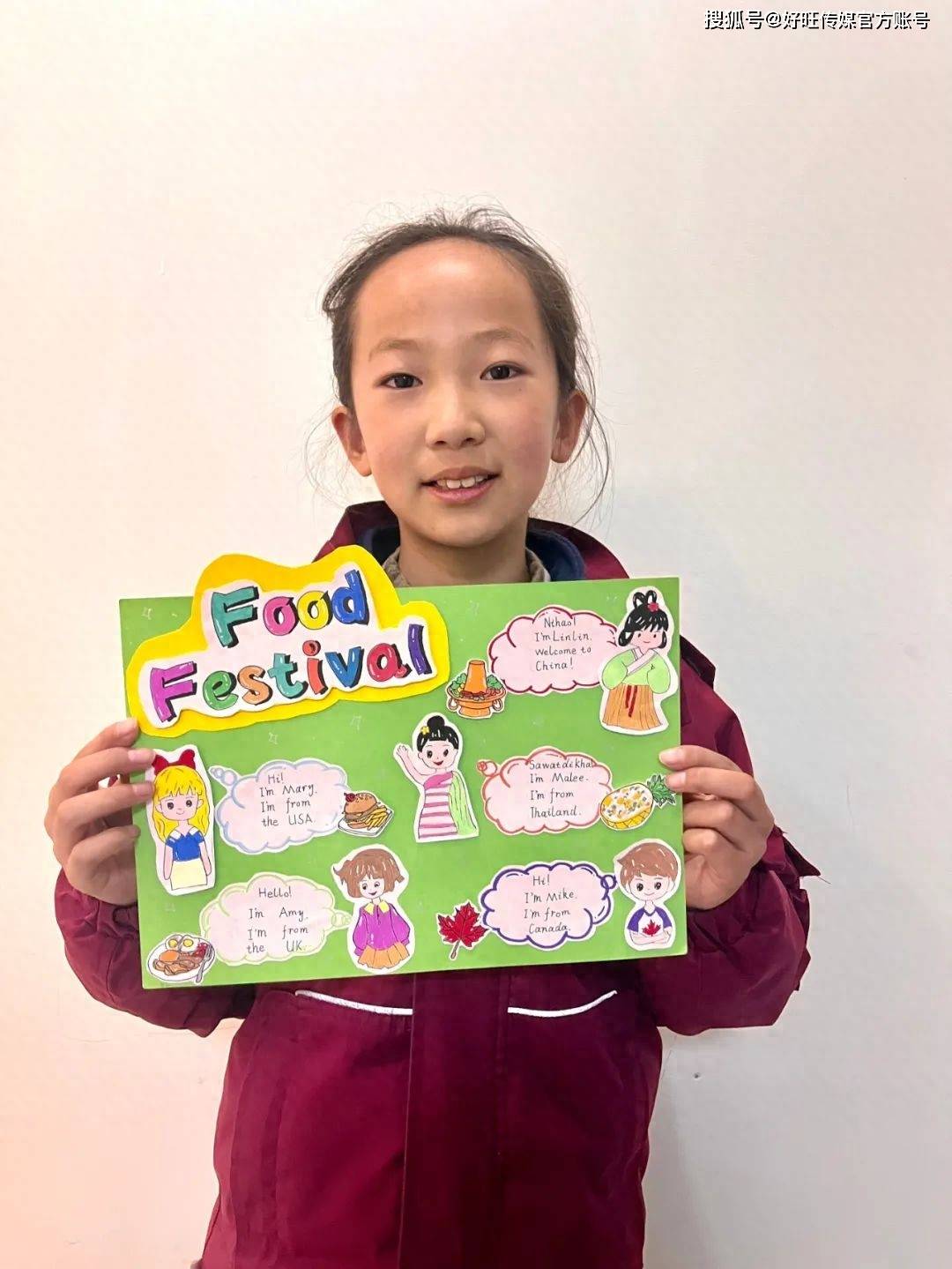 原创宁强县南街小学三年级英语主题实践作业成果展