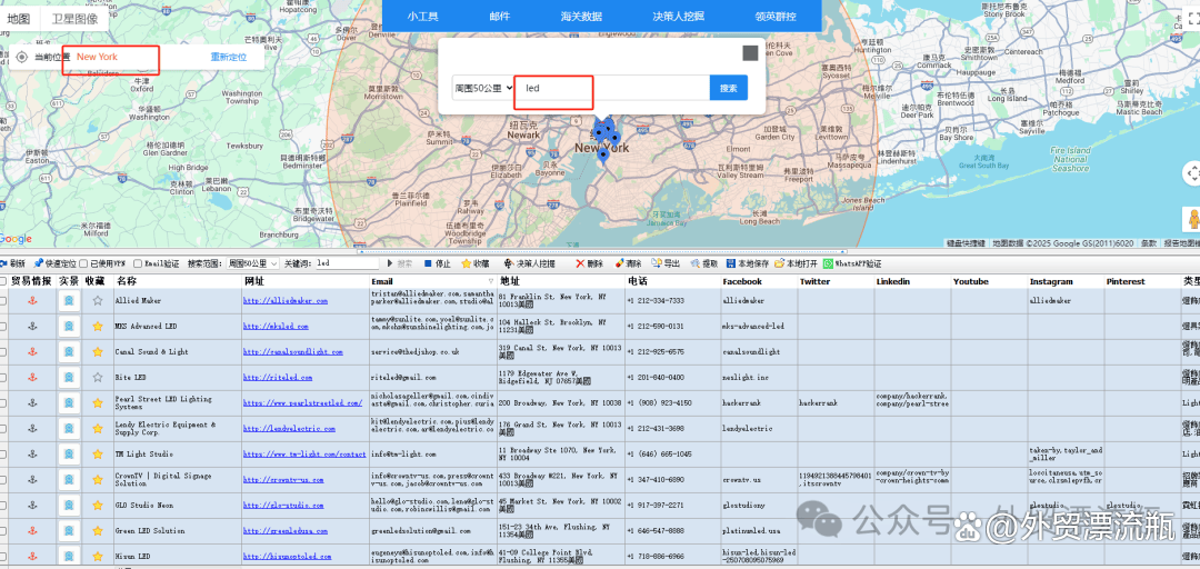 谷歌地图中文版app=谷歌地图中文版app不需要会员下载