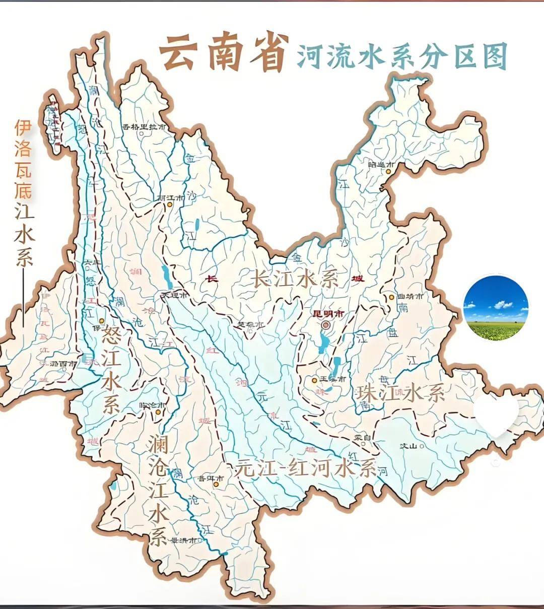 中国西南的"国际水塔":每年向邻国输送2800亿方水