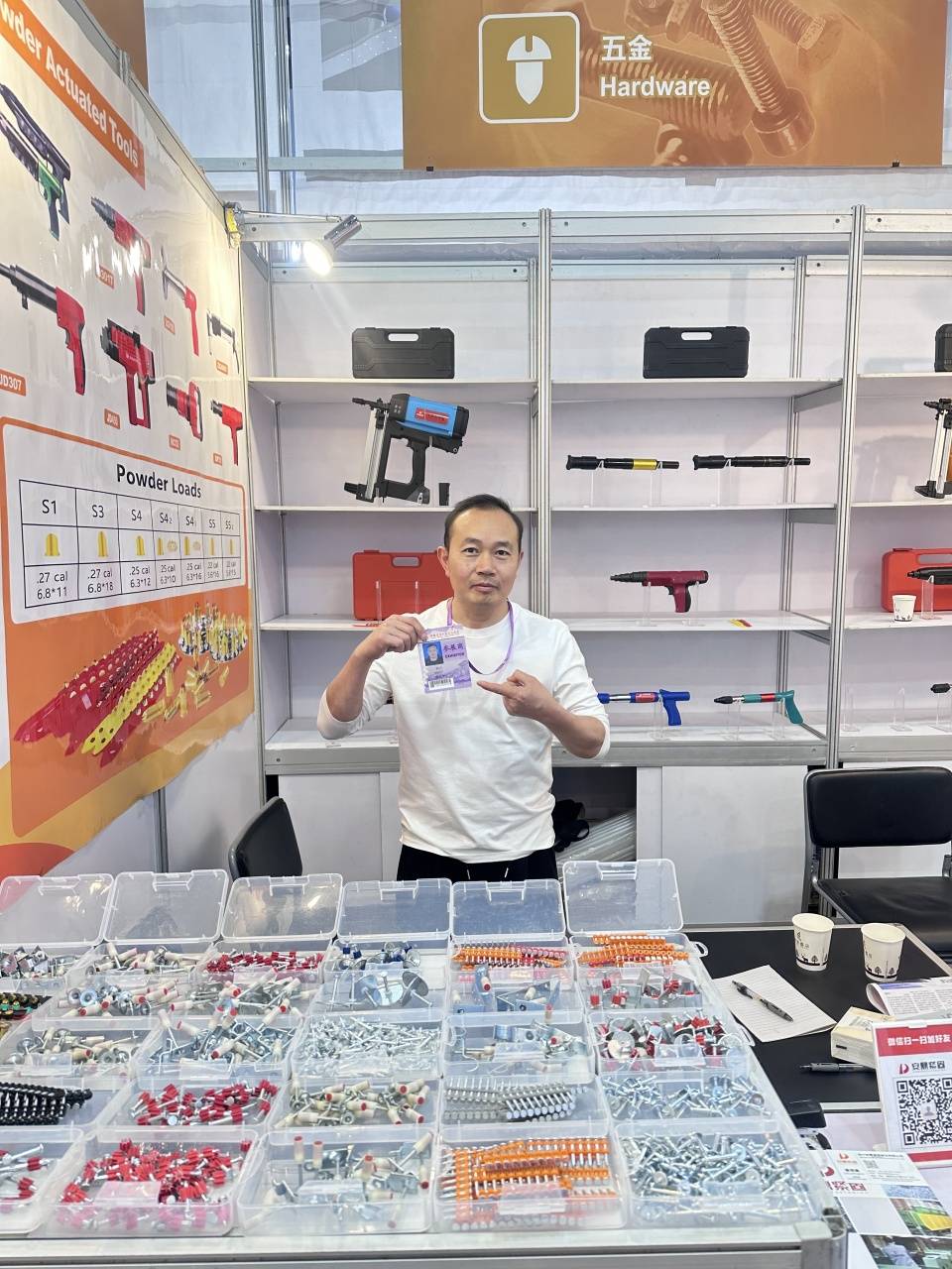 力渝精工闪耀2025广交会,射钉枪及钉子产品获多国客户青睐
