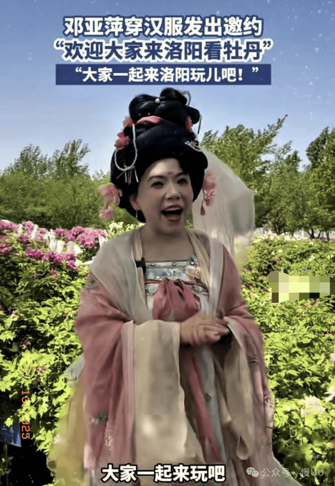 邓亚萍：从乒乓女皇到汉服女神，传奇人生再续新篇