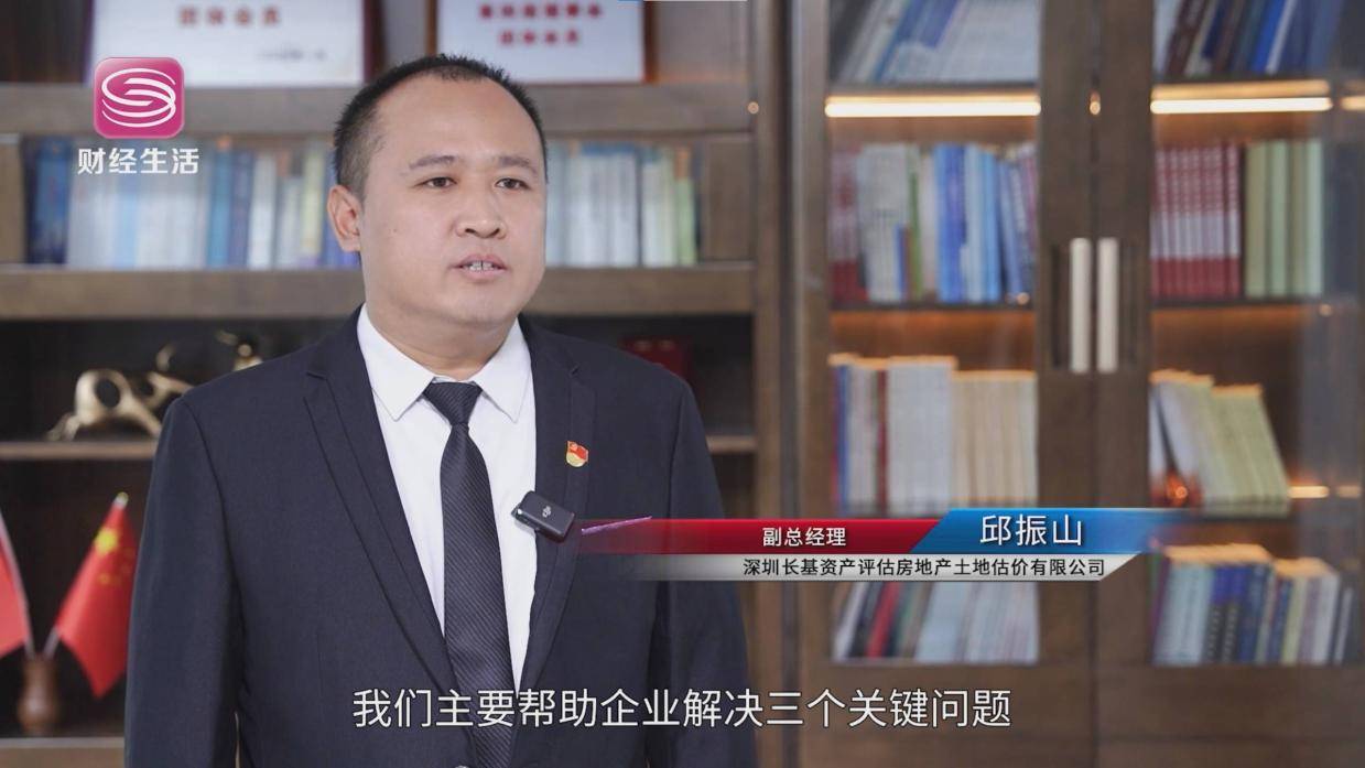 深圳直通车栏目(深圳直通车栏目海柔科技)