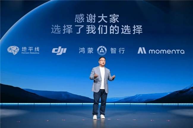 揭秘!国内自动驾驶头部较量,华为、Momenta如何齐驱并进?_搜狐汽车_搜狐网