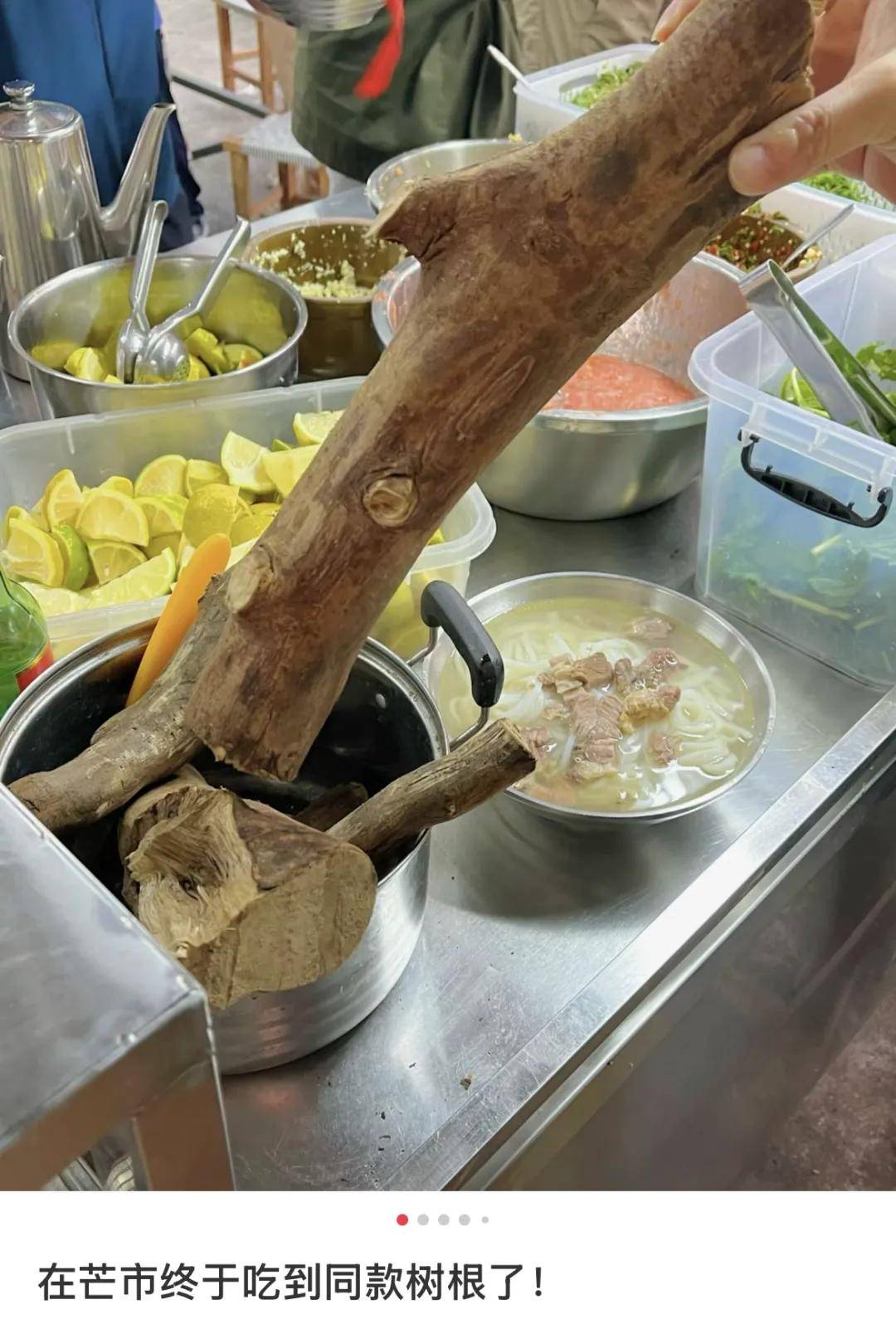_恨红是什么意思_爱恨红尘中歌曲原唱