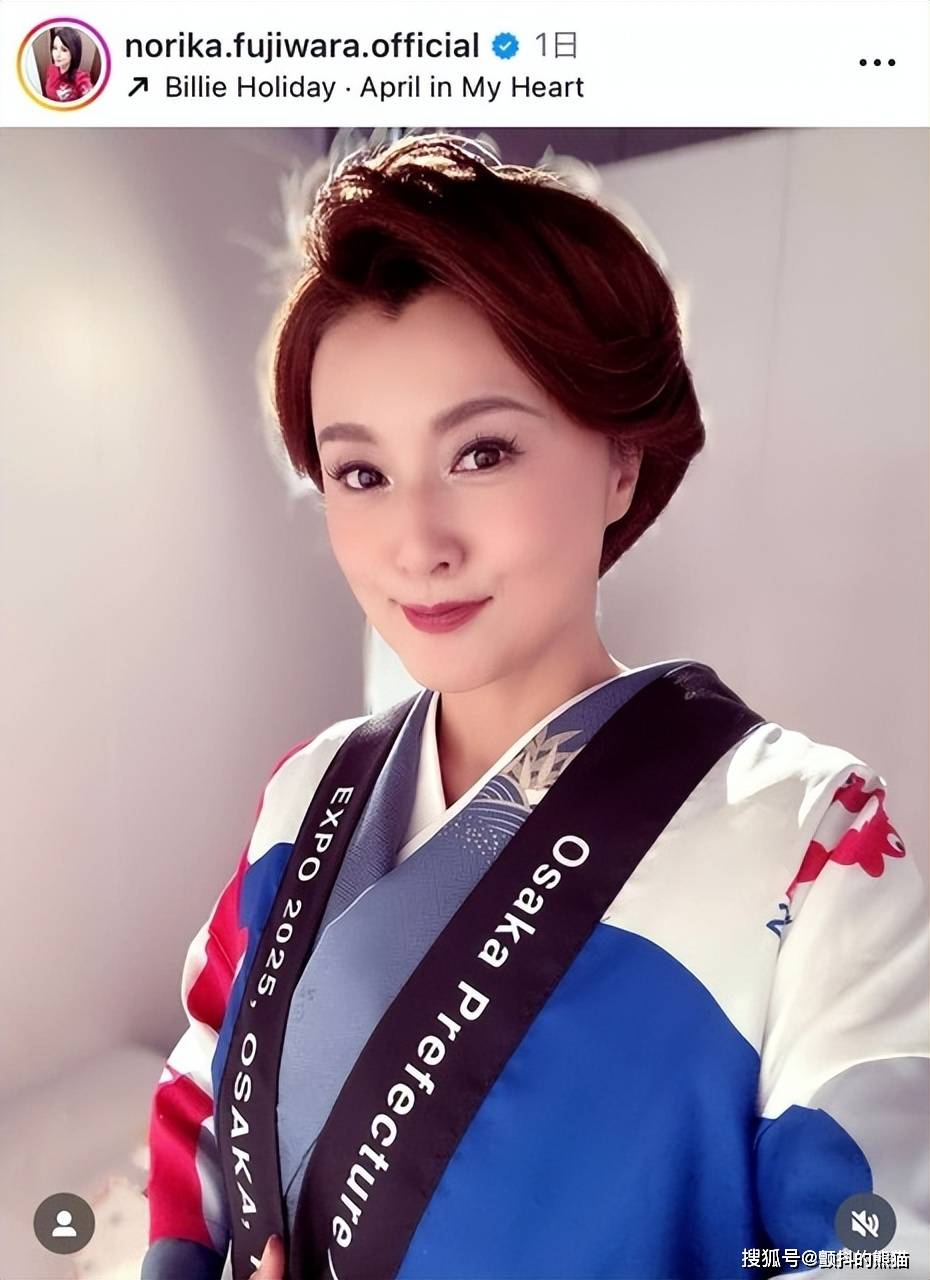 终极boss气场全开!藤原纪香裤装秀逆天身材 国宝级美人闪耀世博会