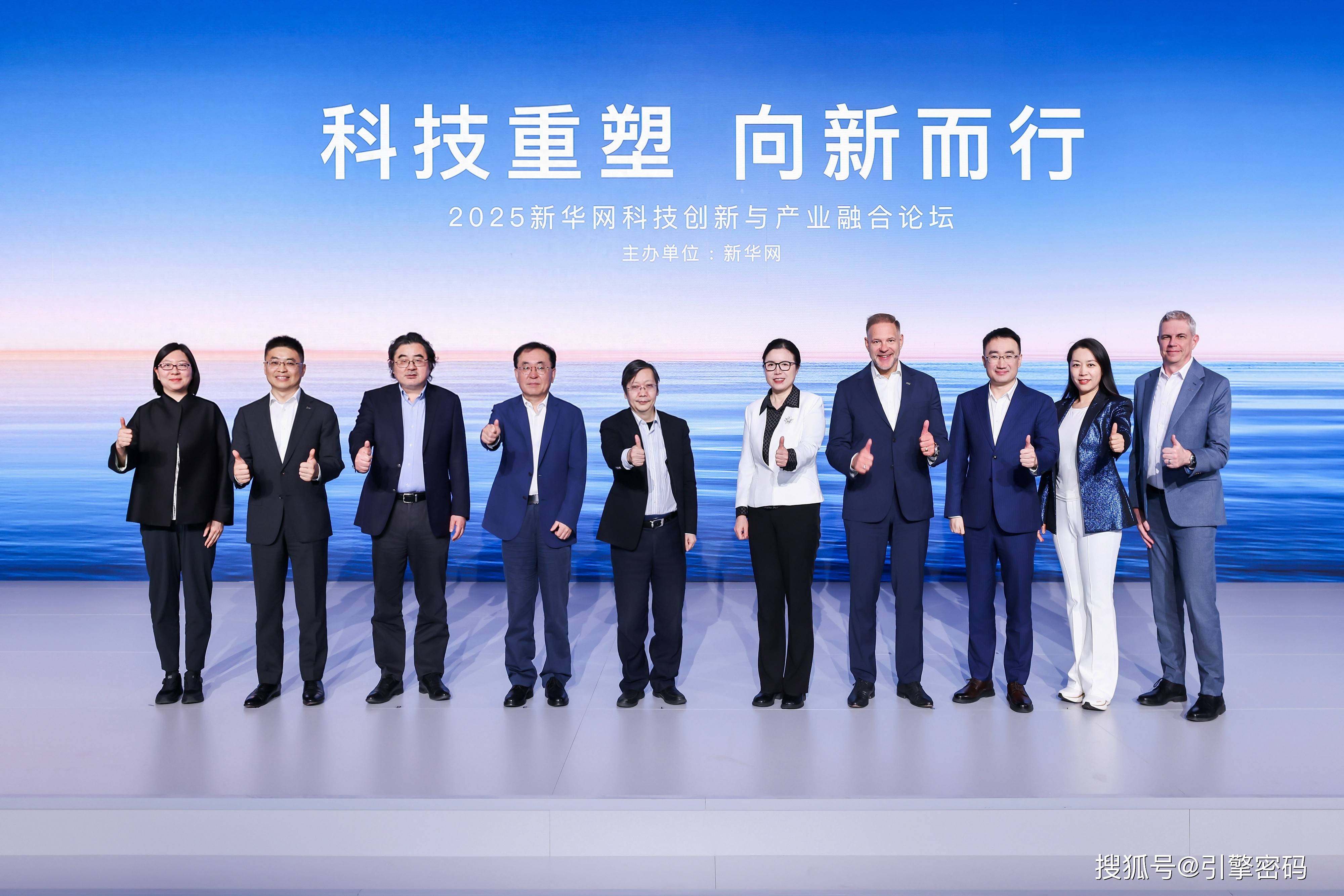 开勒股份旗下两大AI创新产品亮相WAIC 2025