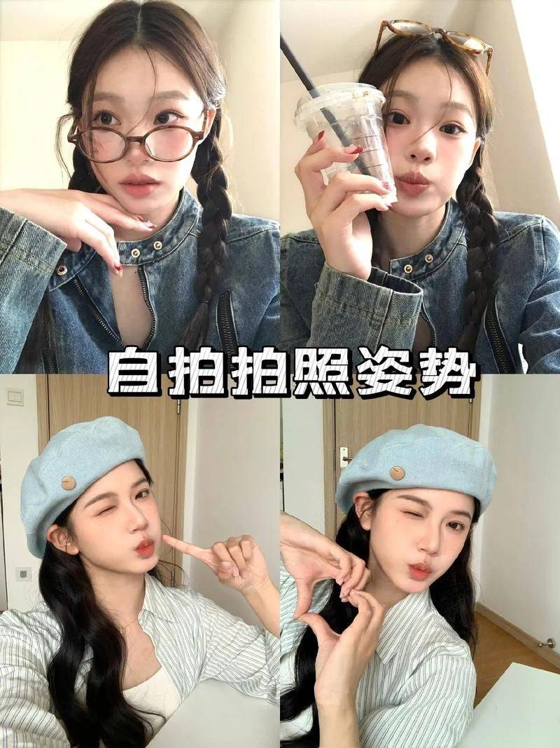 自拍摄影的视频教程，技巧大全